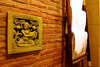 Seeka Boutique Resort 